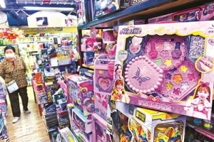 网售儿童化妆品乱象调查儿童化妆品为何藏在玩具盒里卖